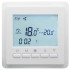 Digitalni tedenski termostat za ventilacijske konvektorje OR 620